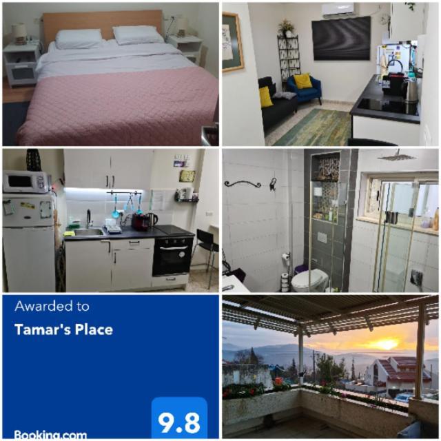 Tamar'S Place Karmiel Εξωτερικό φωτογραφία