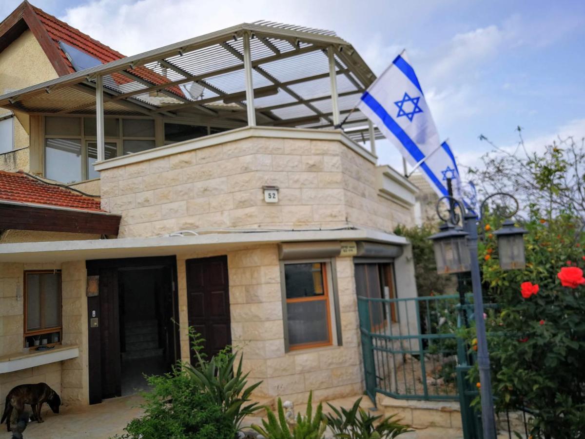 Tamar'S Place Karmiel Εξωτερικό φωτογραφία